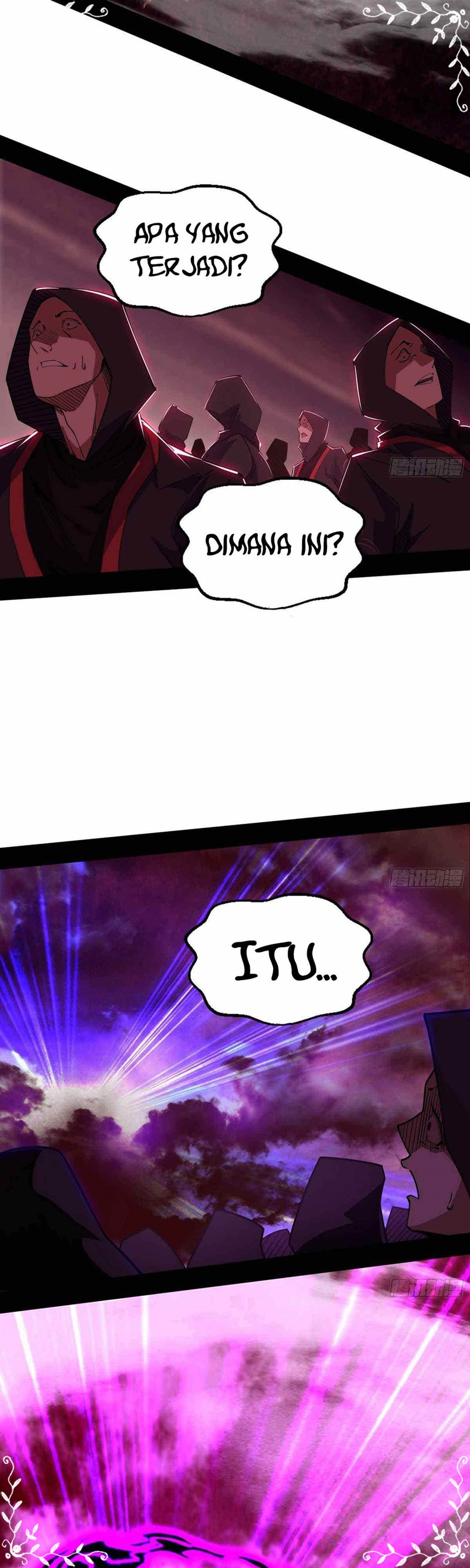 I’m An Evil God